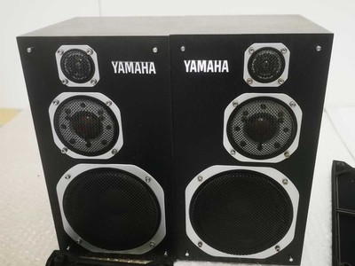 yamaha ns 1000 craigslist